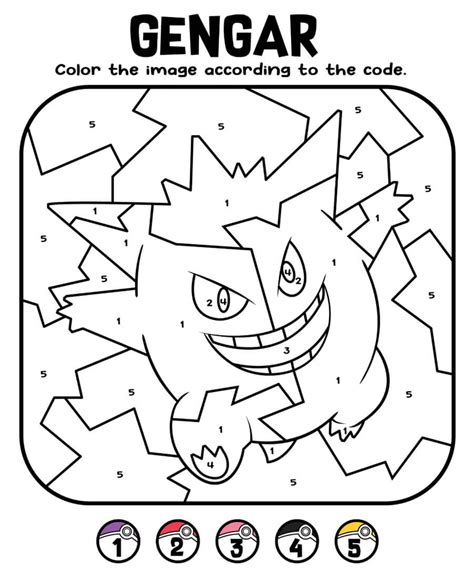 what number pokemon is gengar.